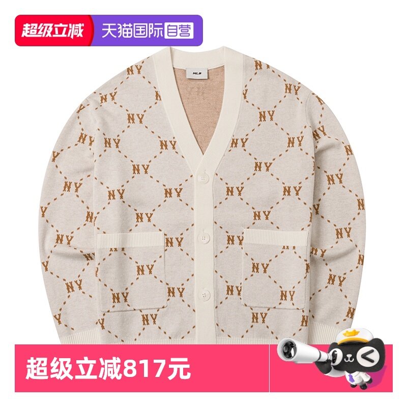 【自营】MLB外套男装女装复古老花针织夹克v领休闲开衫3AKCM0144,运动服/休闲服装,运动茄克/外套,淘宝优惠券,粉丝福利购,淘宝优惠卷