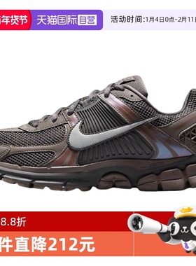 【自营】Nike耐克男VOMERO 5棕色缓震复古跑鞋老爹鞋HF5493-201
