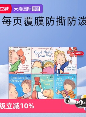 【自营】爱的晚安故事系列 亲子绘本 6册 赠官方音频 Caroline Jayne Church 英文原版 儿童低幼宝宝启蒙绘本