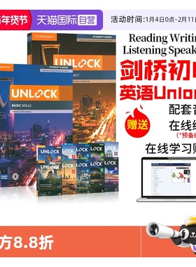 【自营】原版进口新版剑桥初中英语教材Unlock教材12345级 listening speaking reading writing听力口语阅读写作剑桥少儿英语教材