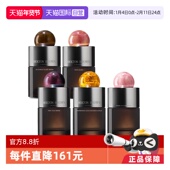 浓香香水100ml Brown摩顿布朗经典 自营 Molton