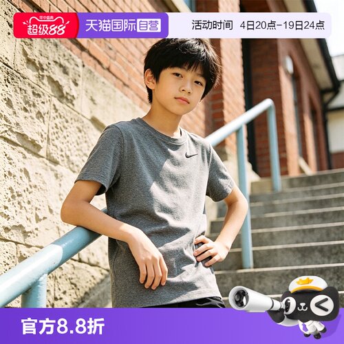 顺丰包邮 正品保证 假一赔四 极速发货