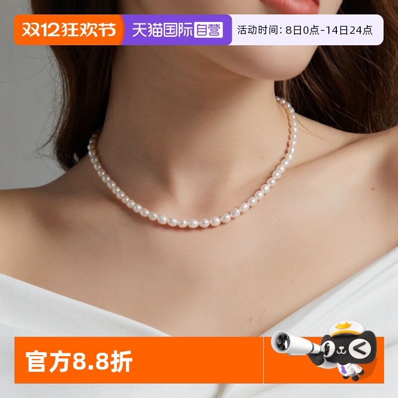 leqiyuan珍珠项链女轻奢高级感