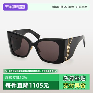 M119 YSL圣罗兰墨镜女SL BLAZE大框字母板材猫眼太阳镜 自营