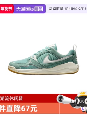 【自营】NIKE耐克女子WMNS JORDAN CMFT ERA运动篮球鞋HJ6778-002