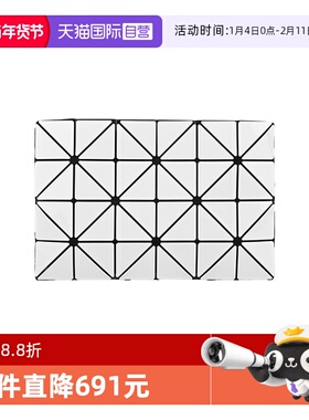 【自营】ISSEY MIYAKE BAO BAO三宅一生女士4*6单肩斜挎包AG055