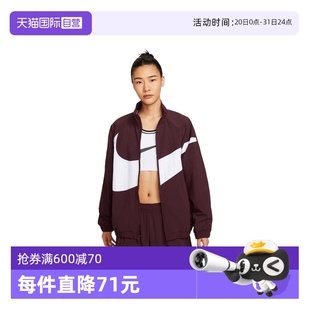 652 NIKE耐克女子无帽外套HV4108 自营