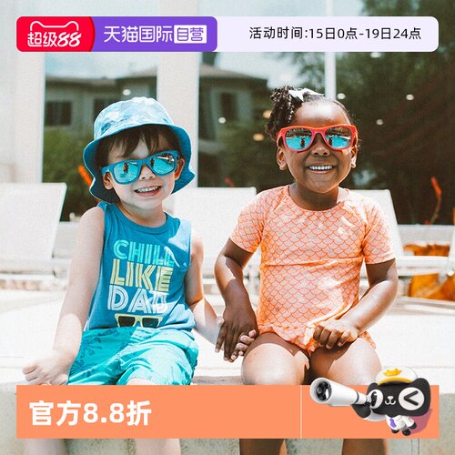 美国RealShades冲浪太阳镜