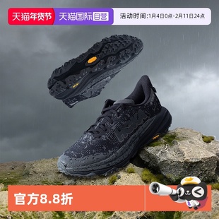 【自营】HOKA男冬季飞速羚羊6轻量抓地防滑越野跑步鞋SPEEDGOAT 6