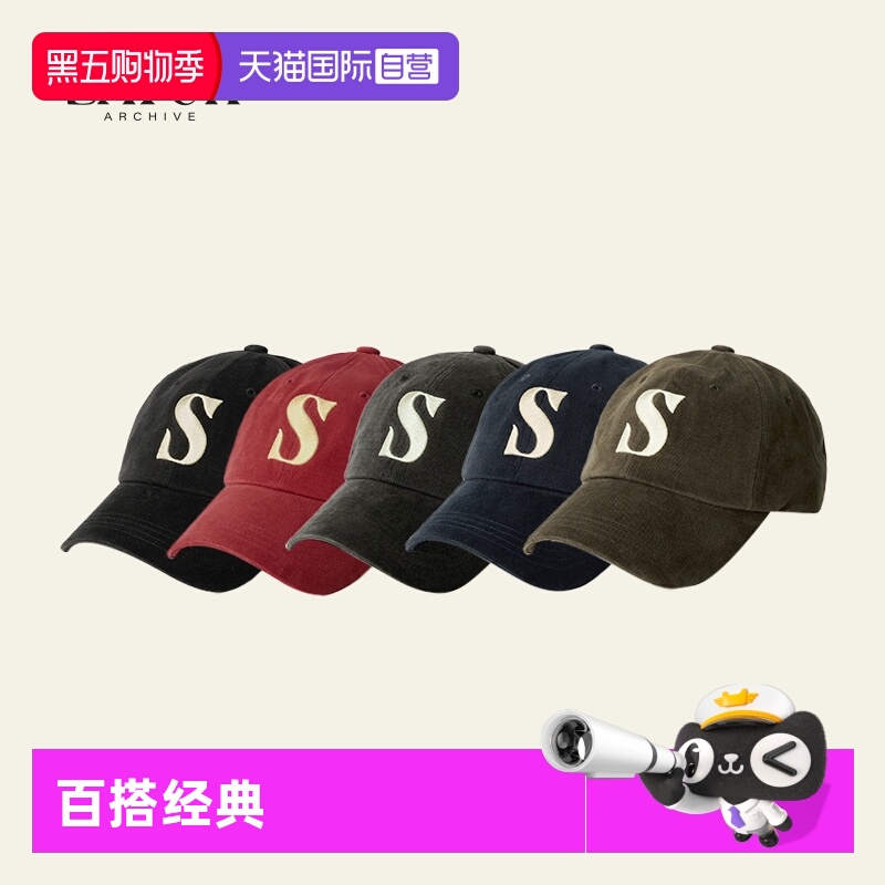 【自营】SATUR秋季新品复古时尚纯棉简约百搭经典字母刺绣棒球帽