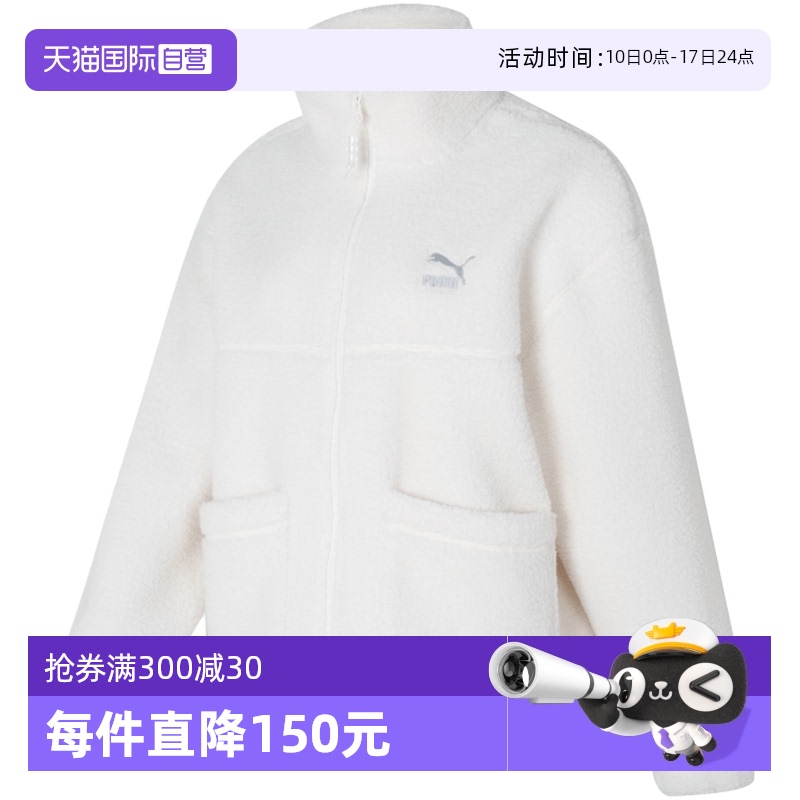 ۻ㣺625806-65 L ӪPumaŮװץ24¿ʱбůп625806701.1Ԫ2(350.55Ԫ/88VIP 95)