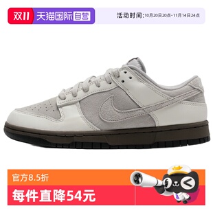 男鞋 Nike耐克板鞋 新款 时尚 轻便低帮休闲鞋 简约复古运动鞋 自营