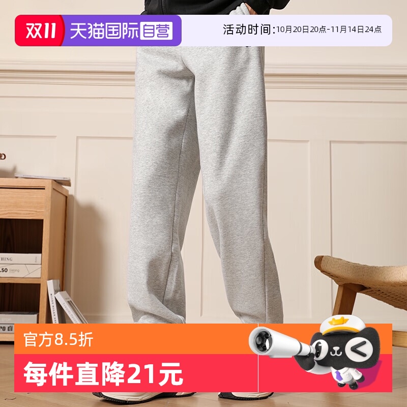 阿迪达斯男子束脚长裤