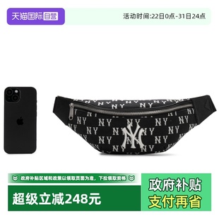 复古老花胸包斜挎户外运动包3AHSM014N MLB腰包男女包新款 自营