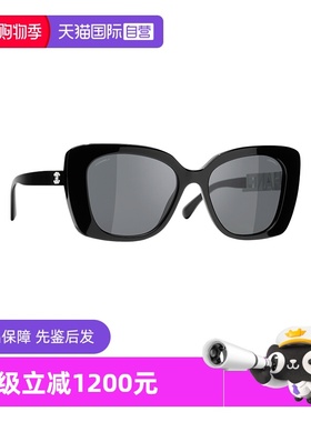 Chanel黑色方框太阳墨镜
