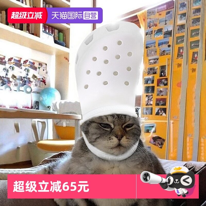 Crocs卡骆驰洞洞鞋新款轻便