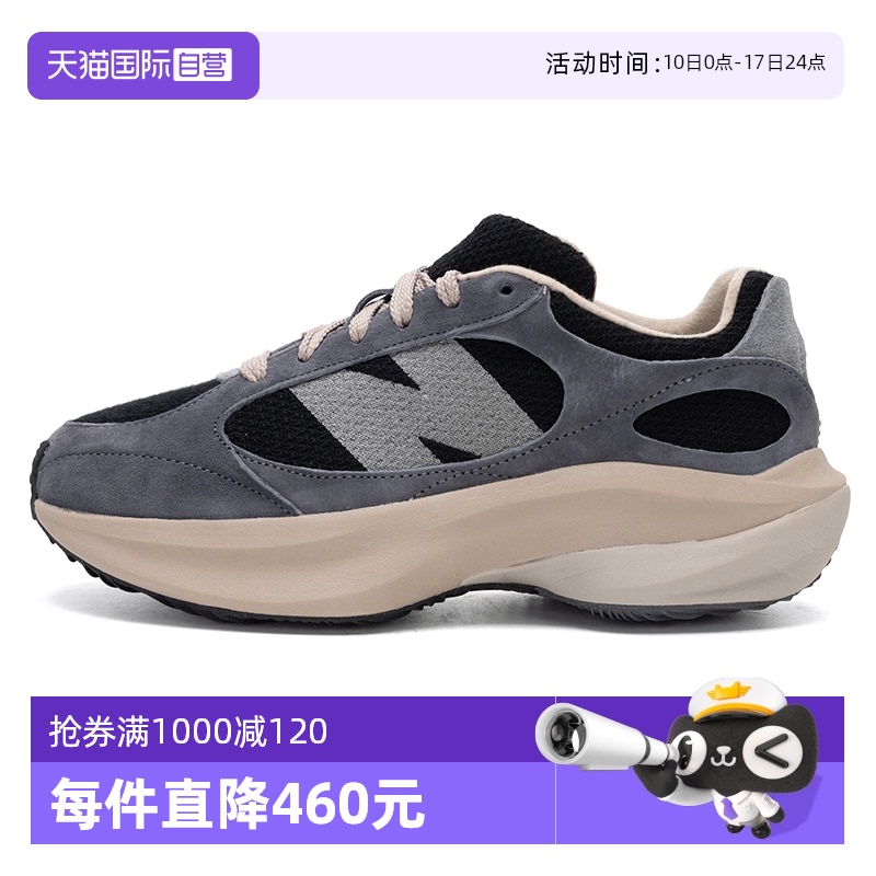 ۻ㣺UWRPDCST-D 36/4 ӪNew BalanceЬŮЬЬ˶ЬUWRPDCST645.05Ԫ(88VIP 95)