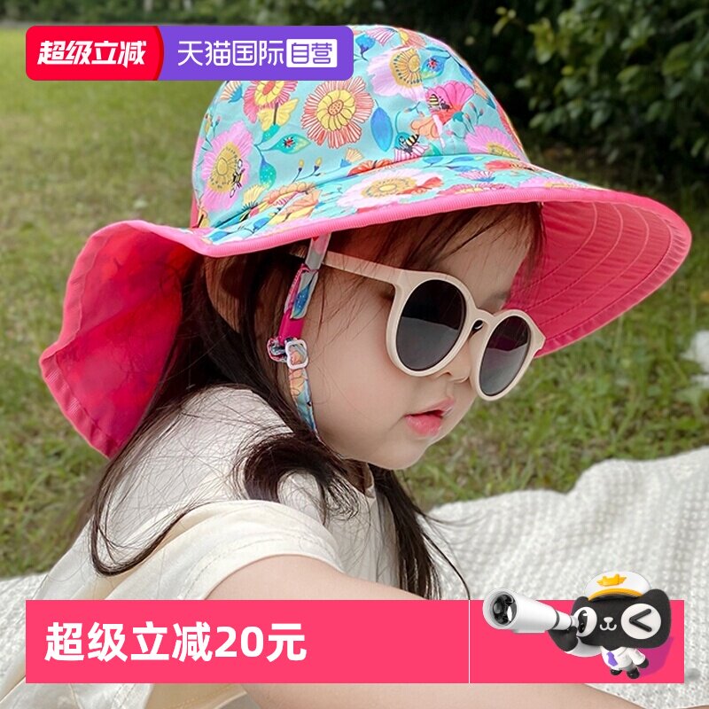 美国sundayafternoons防晒帽