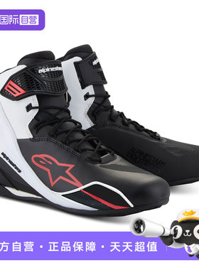 【自营】a星骑行短靴FASTER-4防摔摩托车机车靴摩托鞋机车鞋男女