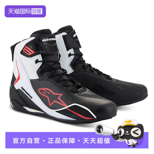 系带与魔术贴双重闭合 轻便靴身