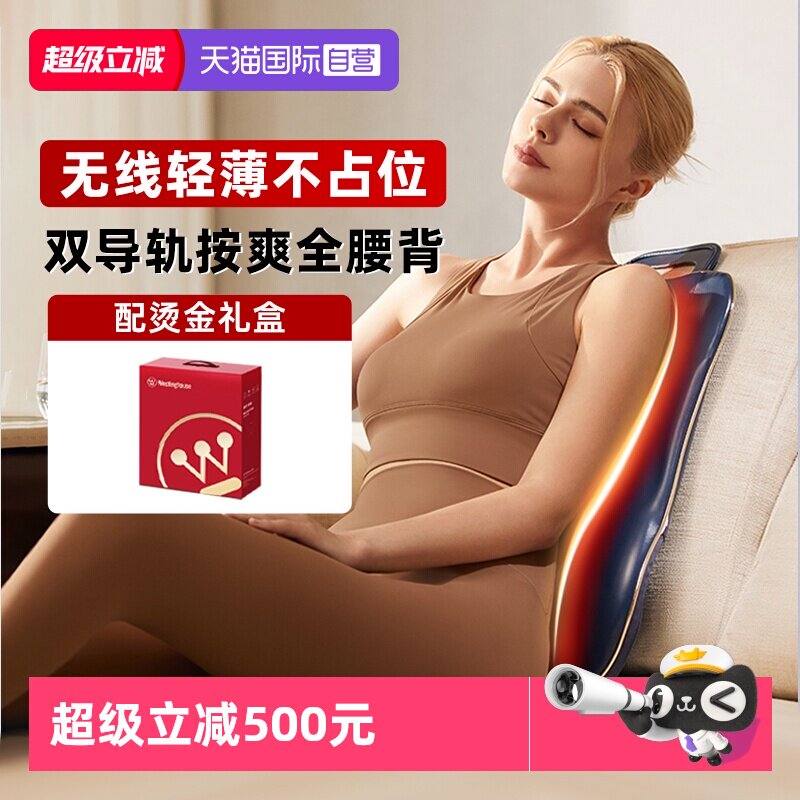 ����Ӫ������BX6-C������Ħ��������������ȫ���๦�ܰ�Ħ�ǿ��� 465Ԫ