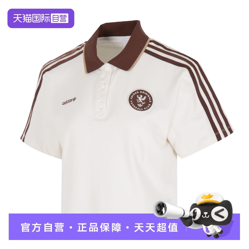 【自营】Adidas阿迪达斯三叶草女装短袖POLO短款T恤宽松休闲上衣