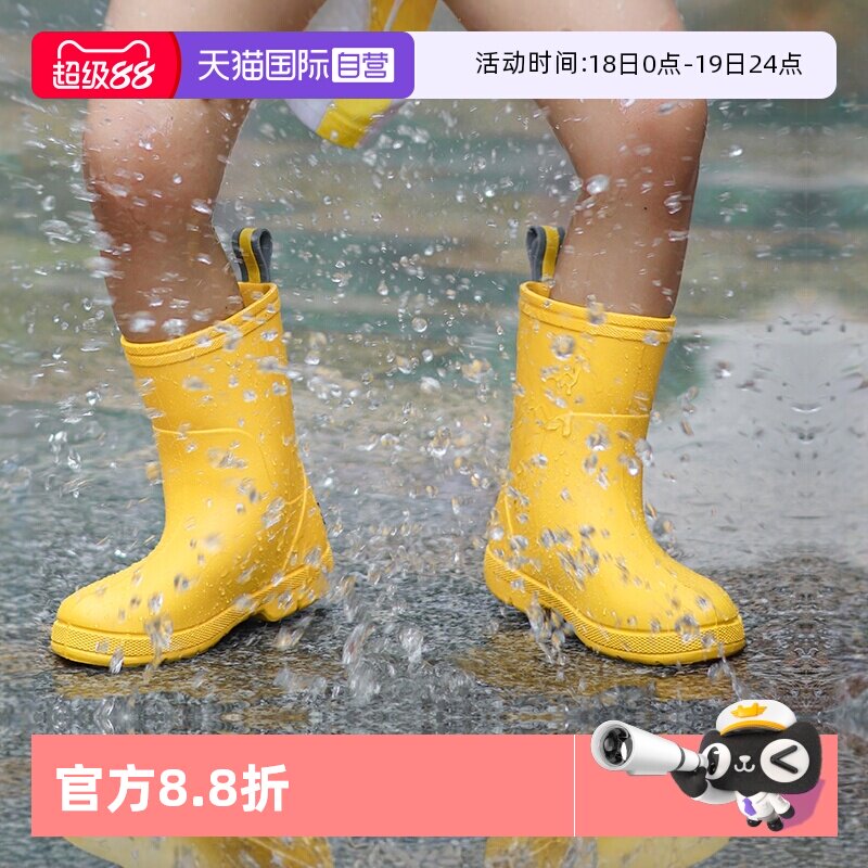 【自营】CreatureHabits儿童雨鞋男女童雨靴宝宝防滑水鞋防水中筒
