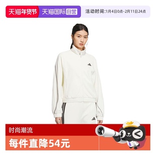 【自营】adidas阿迪达斯女子运动训练休闲立领夹克外套KC0017