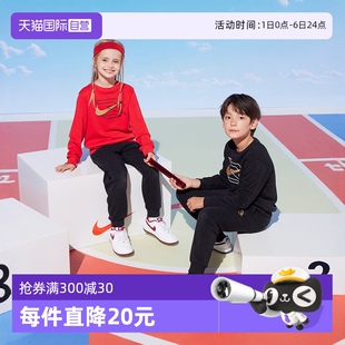 男童秋冬套裝 子運(yùn)動(dòng)2件套 Nike 3brand童裝 褲 自營 衛(wèi)衣女童長(zhǎng)袖