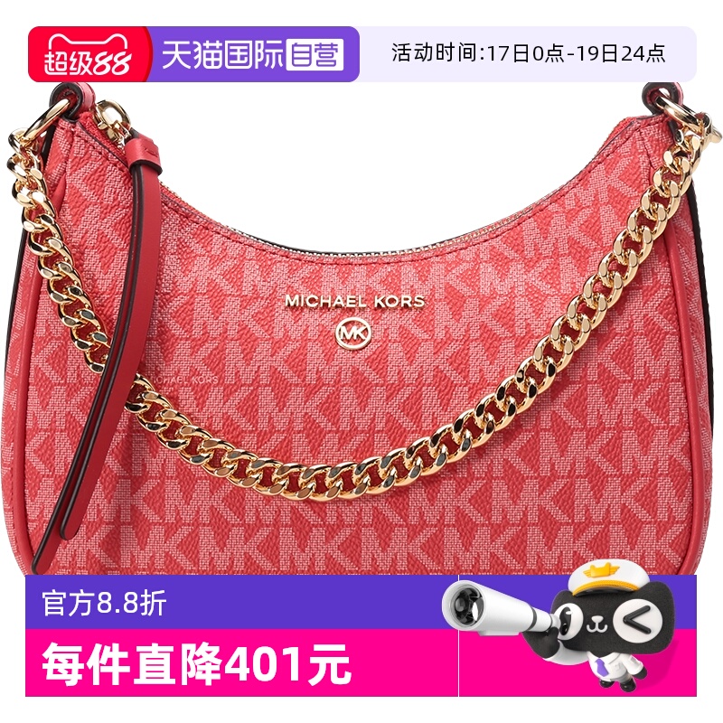 ۻ㣺ӪMICHAEL Michael KorsMKŮᵥ 32H1GT9C1Vϻ