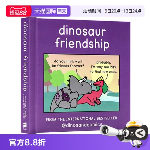 【自营】英文原版 Dinosaur Friendship 恐龙友谊 精装 全彩漫画绘本图画书  james Stewart