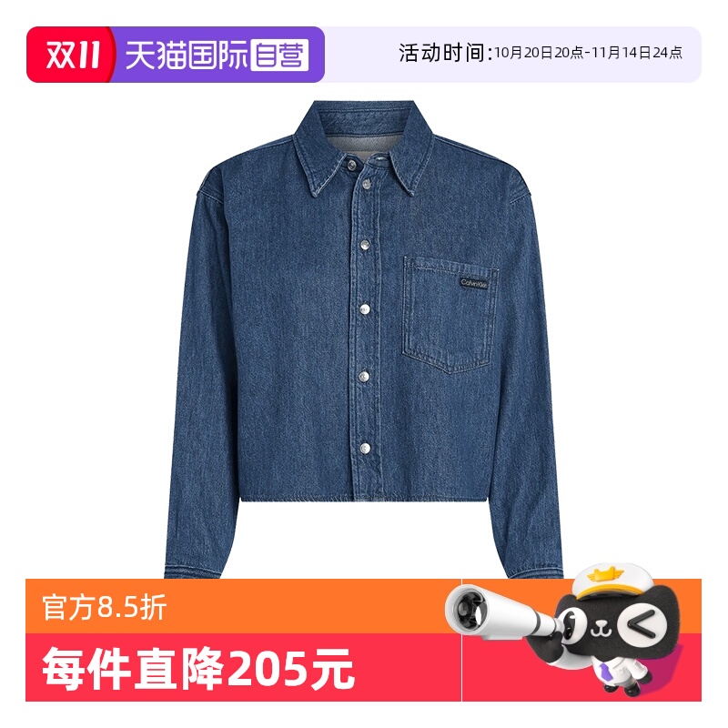 CalvinKlein牛仔夹克外套