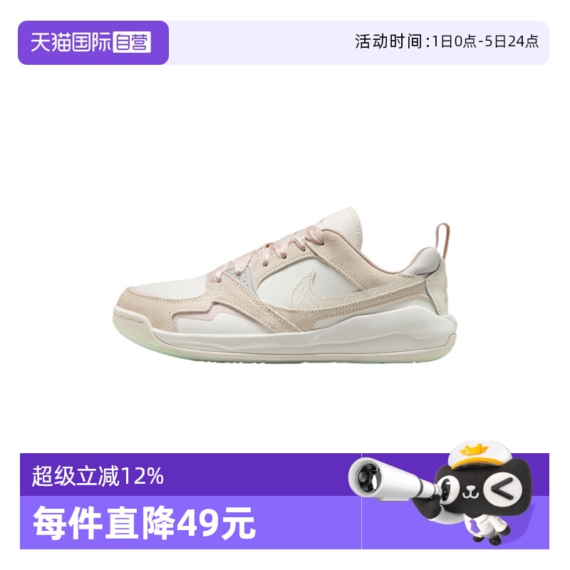 【自营】NIKE耐克女子WMNS JORDAN CMFT ERA运动篮球鞋IH7325-101