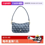 Samsonite 自营 新秀丽腋下包女士复古印花包手提包高级腋下包