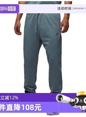 【自营】耐克男子J DF SPRT CSVR FLC PANT运动长裤FV8609-041