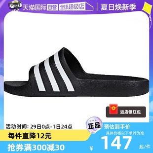 自营 子沙滩鞋 男鞋 新款 休闲鞋 Adidas阿迪达斯拖鞋 运动鞋 F35543