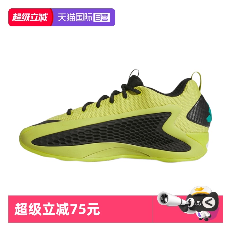 正品保证 极速发货