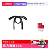 ALEXANDRE PARIS巴黎亚历山大露茜马尾圈发圈发饰礼物 自营