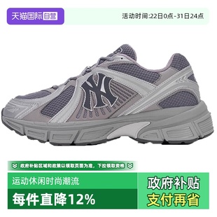 女鞋 25秋季 新款 跑步鞋 MLB男鞋 休闲运动鞋 3ARNR055N50SIS 自营