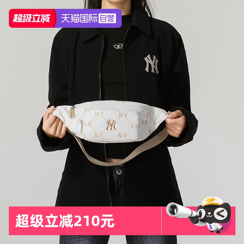 【自营】MLB腰包男女包情侣新款运动包斜跨包老花休闲包便携胸包