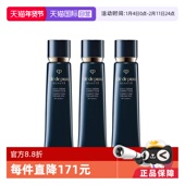 三支 自营 CPB肌肤之钥光凝妆前乳长管隔离霜bb霜防晒隔离乳