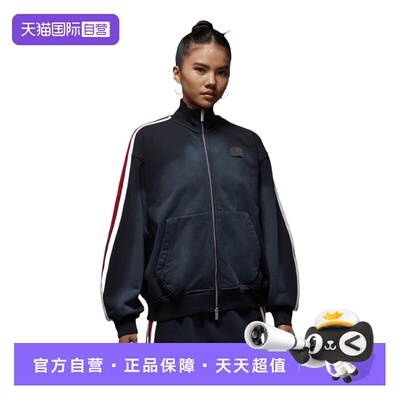 【自营】NIKE耐克女子运动健身夹克外套IF1028-010