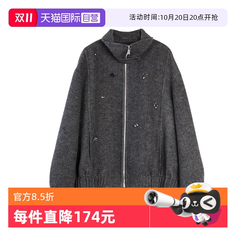 ELLE绵羊毛钉钻双面呢大衣