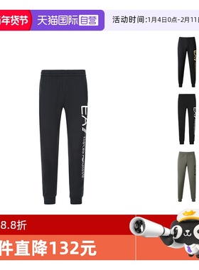 【自营】Emporio Armani EA7阿玛尼 男士运动裤卫裤 8NPPC3 PJ05Z