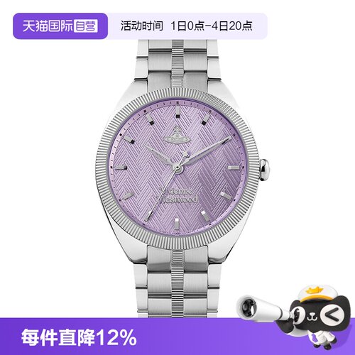【自营】viviennewestwood薇薇安西太后手表37mm大表盘时尚钢带表