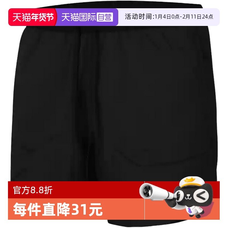 【自营】NIKE耐克男子速干跑步短裤时尚透气梭织运动裤FN2993-010,运动服/休闲服装,运动中长裤／短裤,淘宝优惠券,粉丝福利购,淘宝优惠卷