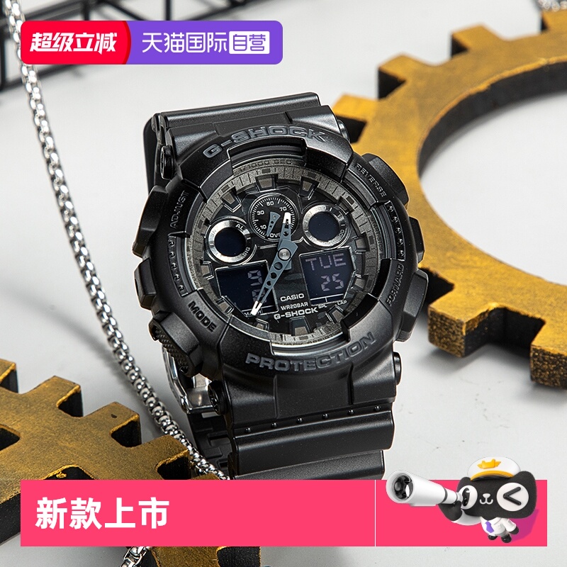 【自营】CASIO卡西欧款gshock黑武士拆弹专家同款男表GA-100CF