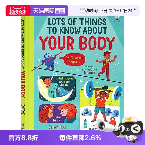 Usborne科普探索人体揭秘