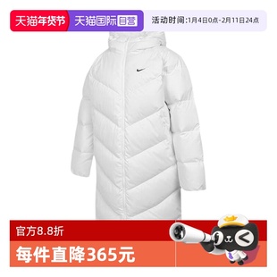 【自营】NIKE耐克女子宽松舒适休闲长款保暖连帽羽绒服HV5237-100