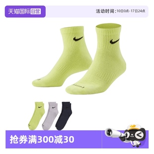 PLUS 耐克中性EVRY LTWT ANKLE 913 3PR运动袜SX6893 自营